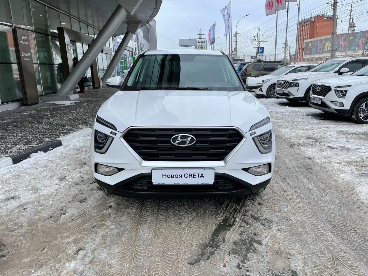 Hyundai Creta Image 3